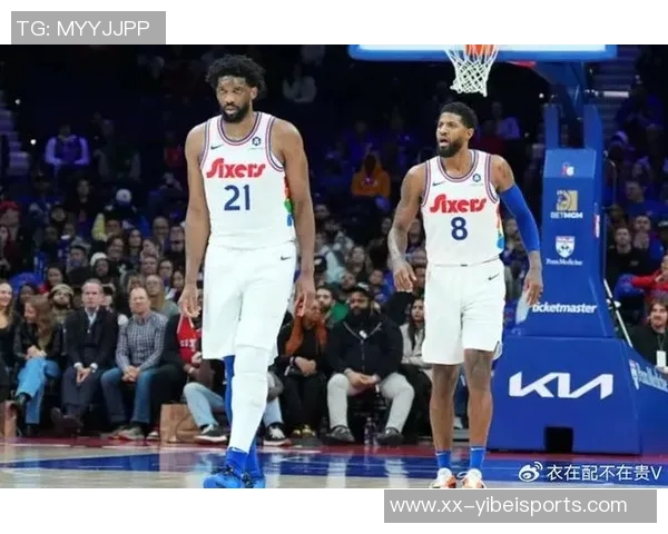 明天76人主场对决火箭恩比德出战几率高乔治能否上场仍存疑问